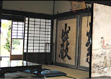 Guest House Oomiyake Naoshima Chambre photo