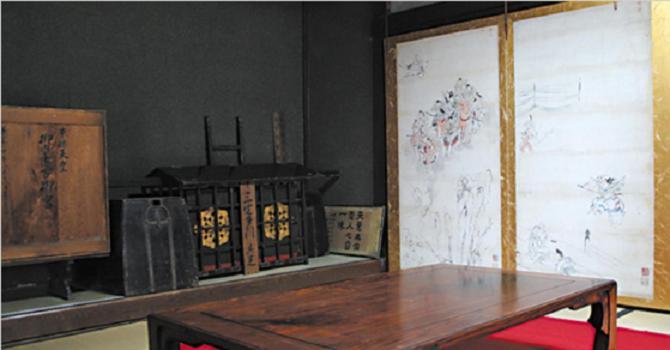 Guest House Oomiyake Naoshima Chambre photo